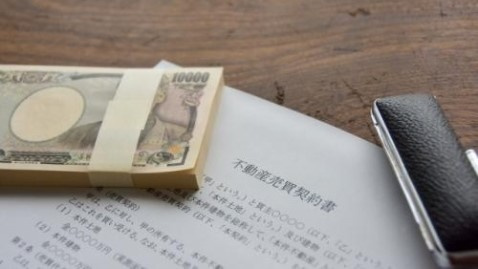 任意売却のメリットは
