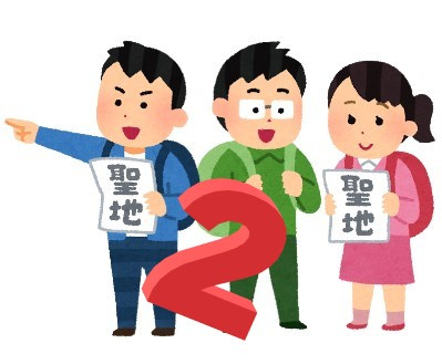 ３９日目～　聖地巡礼続きの画像