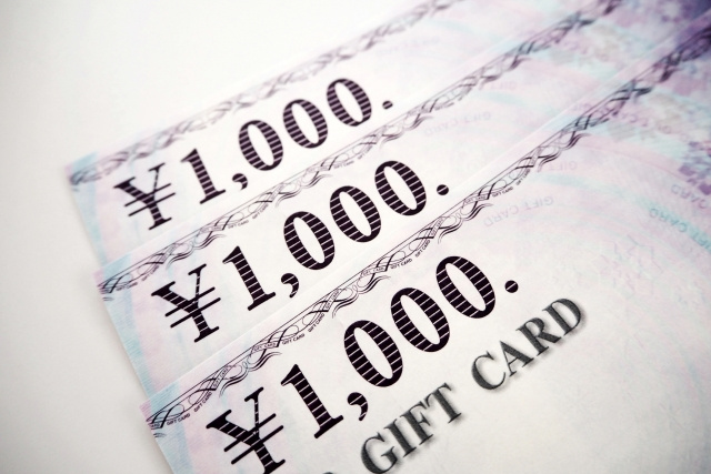 賃貸物件以外で消費税がかからないもの