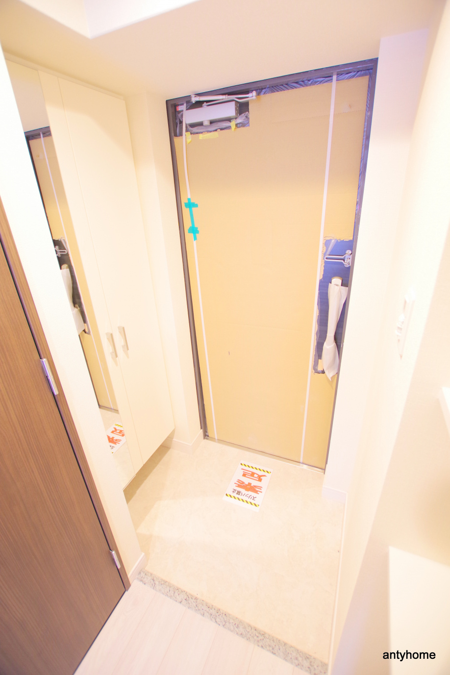 仲介手数料無料