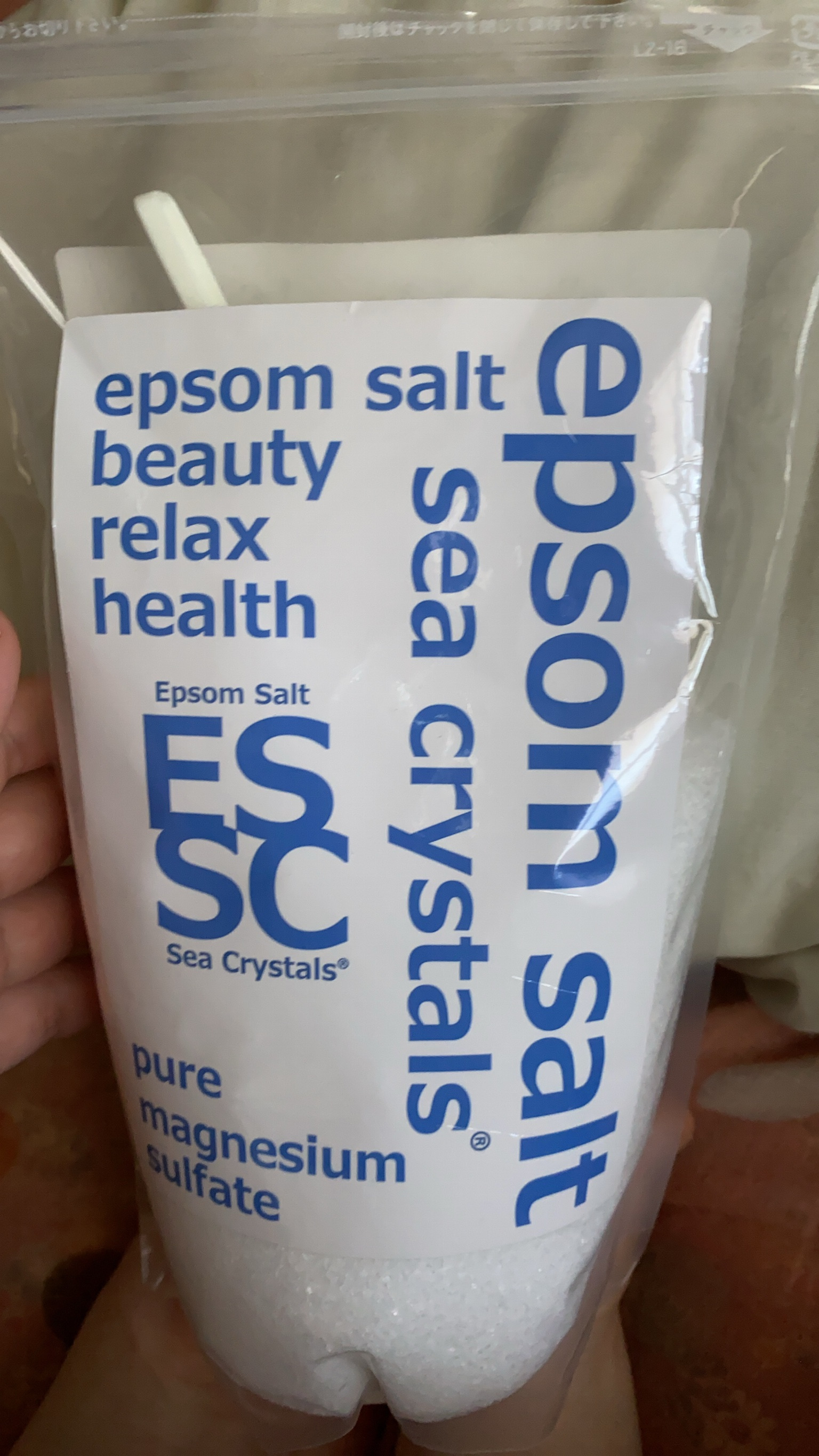 ～スタッフの日常～の画像