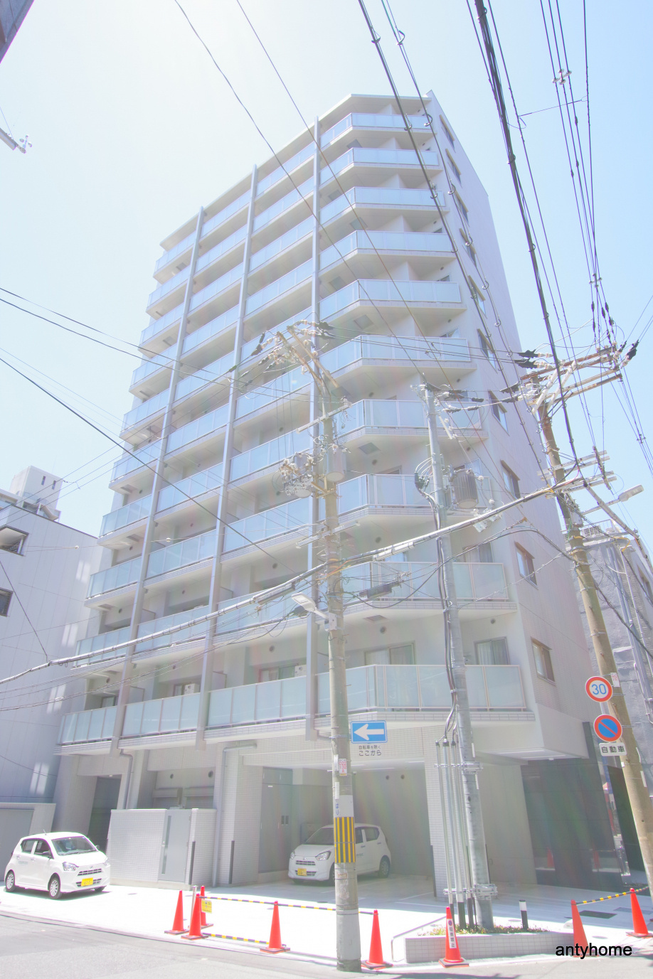 仲介手数料無料