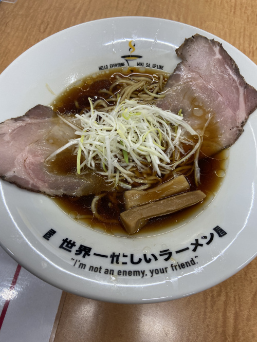 三木SA内の有名店へ♪の画像