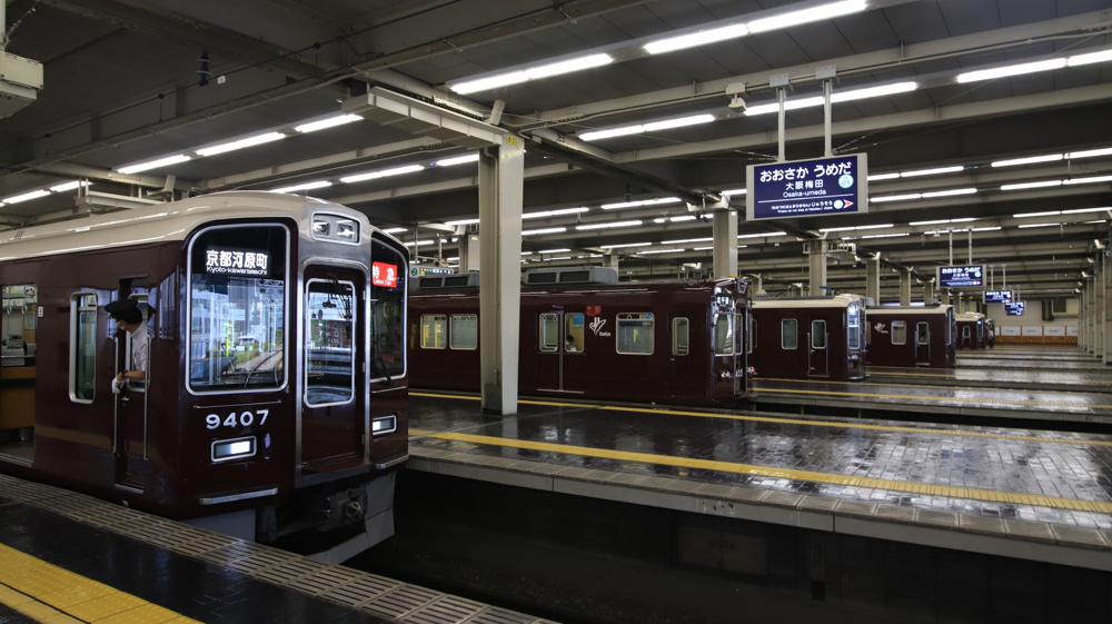 東淀川周辺の駅の画像