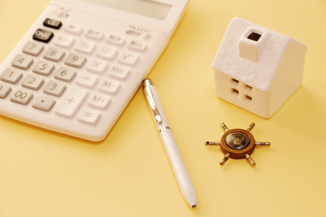 不動産を売却したときにどんな控除が受けられるのか？の画像
