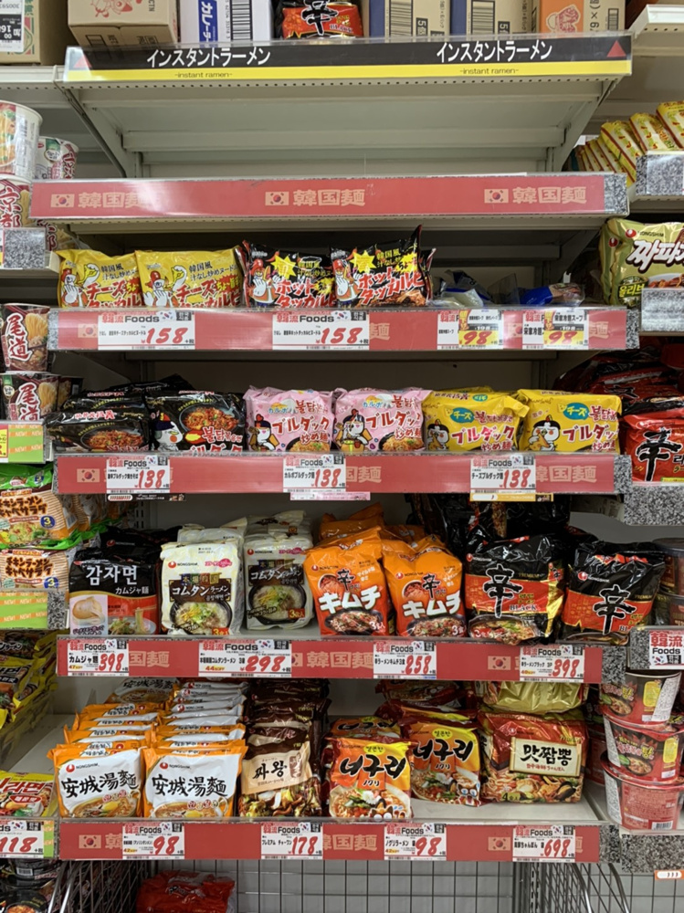 ぷるだっぐぽっくんみょんの画像