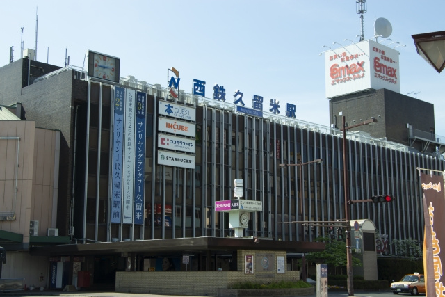 久留米市の住みやすさについて紹介！アクセスや治安が良い街