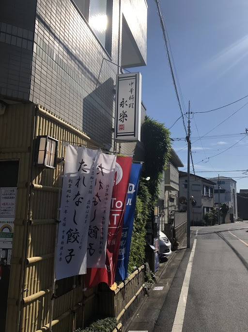 今日のお昼ご飯(#^.^#)①の画像