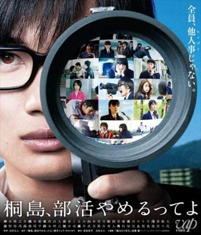 ４４日目～　映画館と配信の違いを自分なりに分析しましたの画像