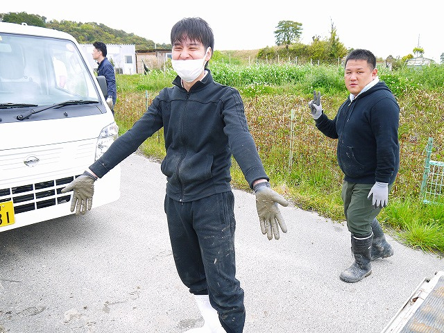 味喜