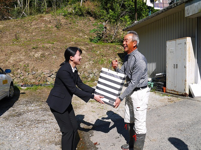 松長