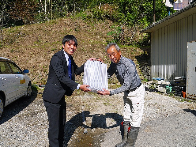 内田