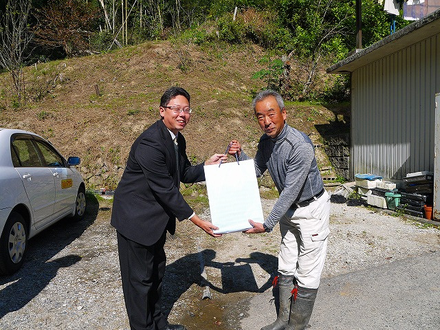 冨田