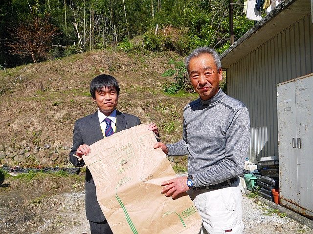 木寅