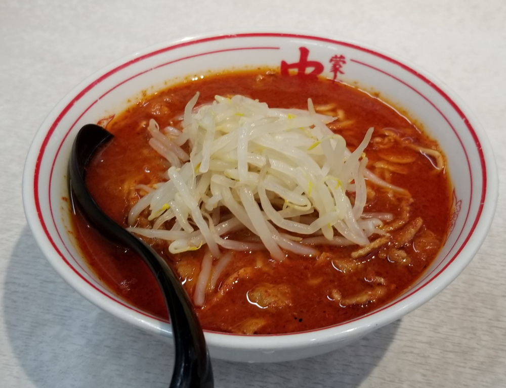 １１月１０日：北極ラーメンの画像