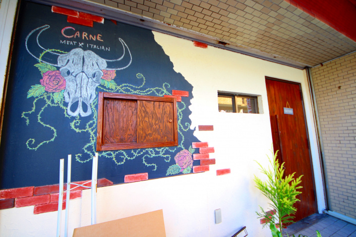 Carne｜カルネ｜明石｜肉バル｜イタリアン｜オープン｜駅近｜神戸、明石、加古川、姫路の不動産売買・賃貸のアースデザイン明石の画像