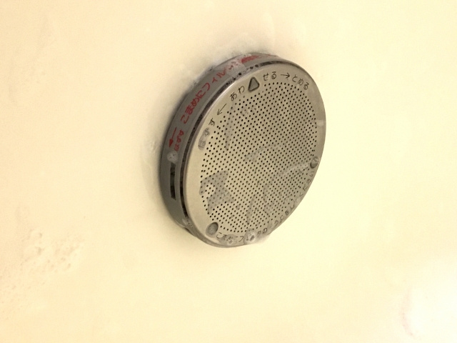 追い焚き配管のお掃除方法！