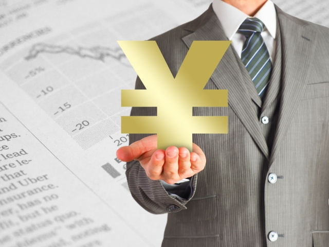 住宅ローンは変動金利が人気の画像