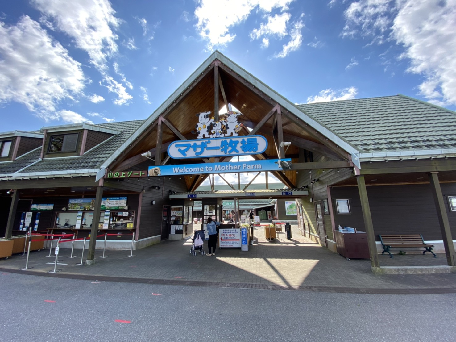 ～スタッフの日常～の画像