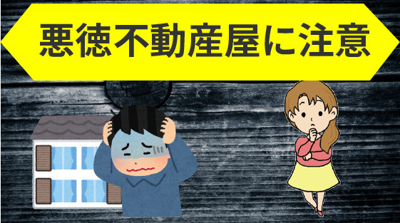 お客様とのやり取りの画像