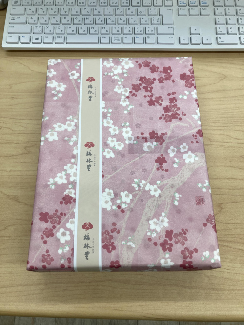 皆様いつもありがとうございます。の画像