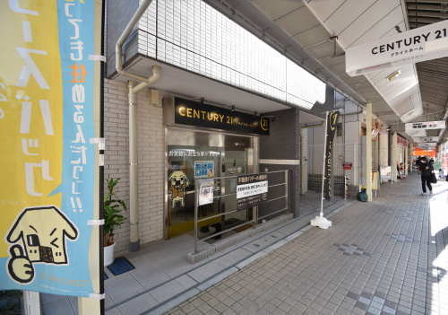 祝一周年！！の画像