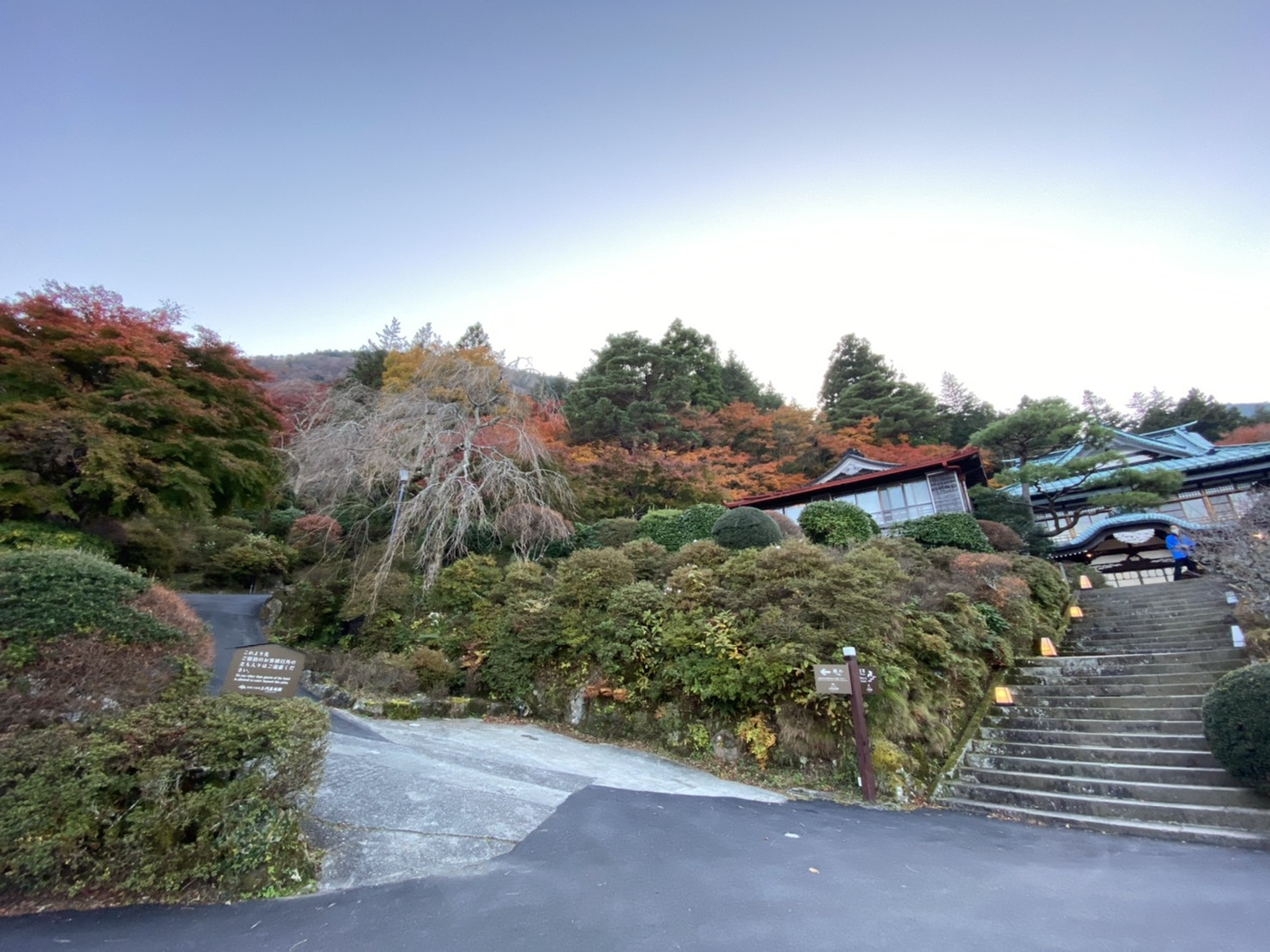 ～スタッフの日常～の画像