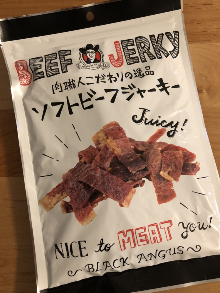 ビーフジャーキー♪の画像