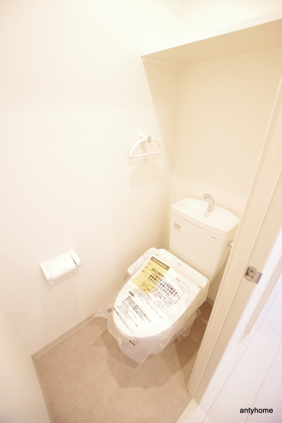 仲介手数料無料