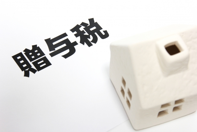 精算課税のメリットとデメリットとは？相続が始まる前に知っておこう！の画像