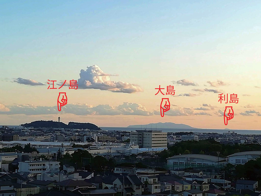 利島も見えた！（2020.11.22）の画像