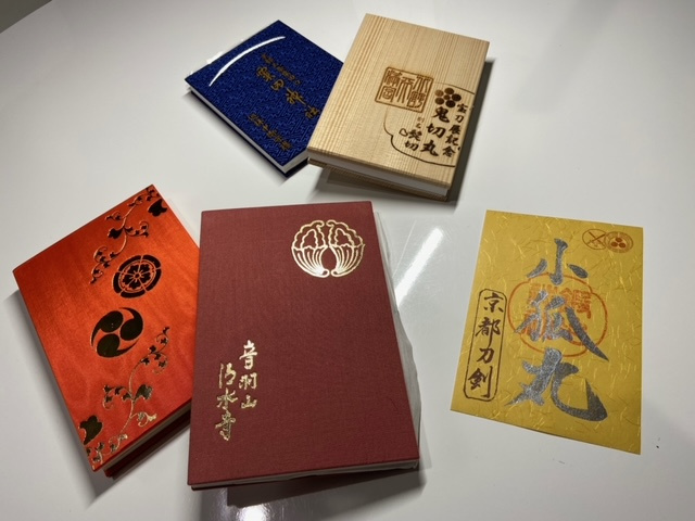 ～スタッフの日常～の画像