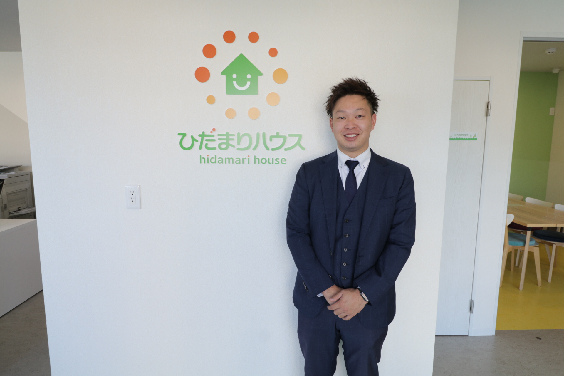 よろしくお願いいたします。の画像