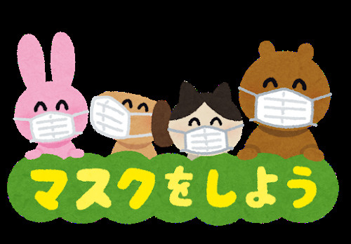 新型コロナウイルス対策を行っております♪の画像