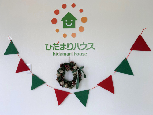 楽しみなあの日♪の画像