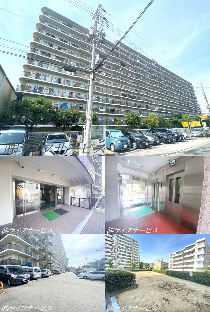 野中北スカイハイツの外観と共用部