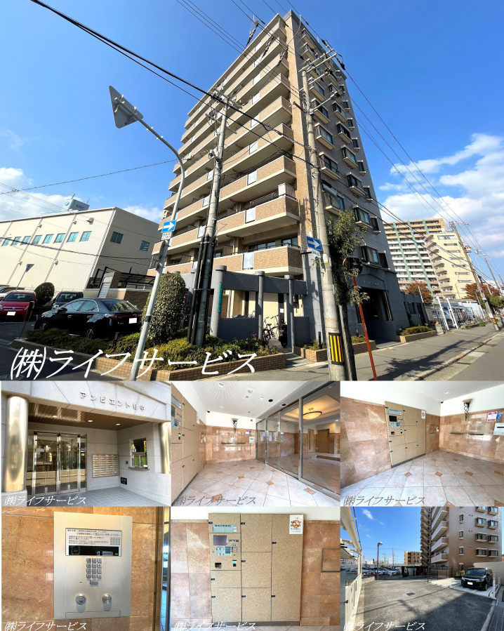 アンビエント野中の外観と共用部