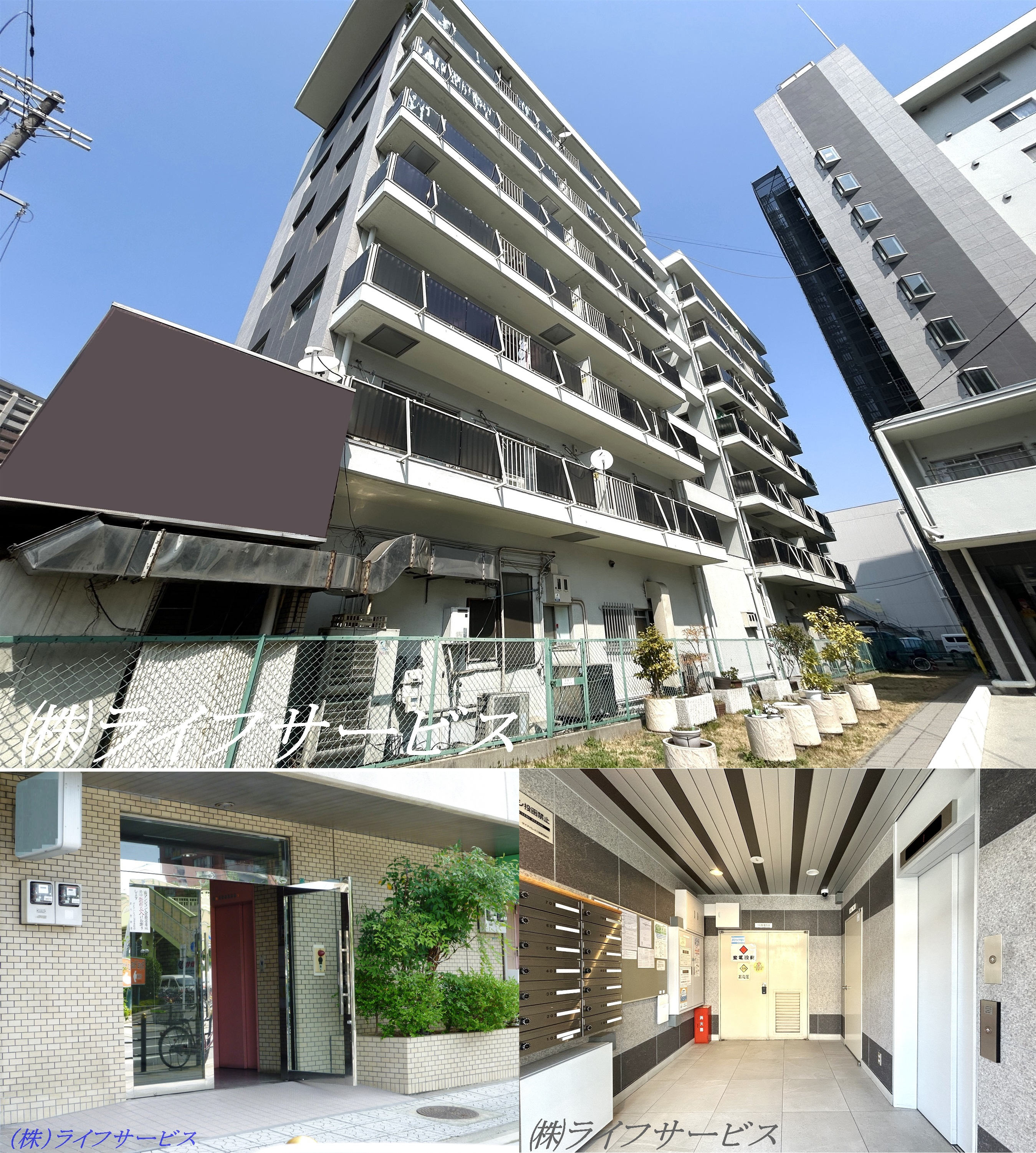 ダイアパレス三国１号館の外観と共用部