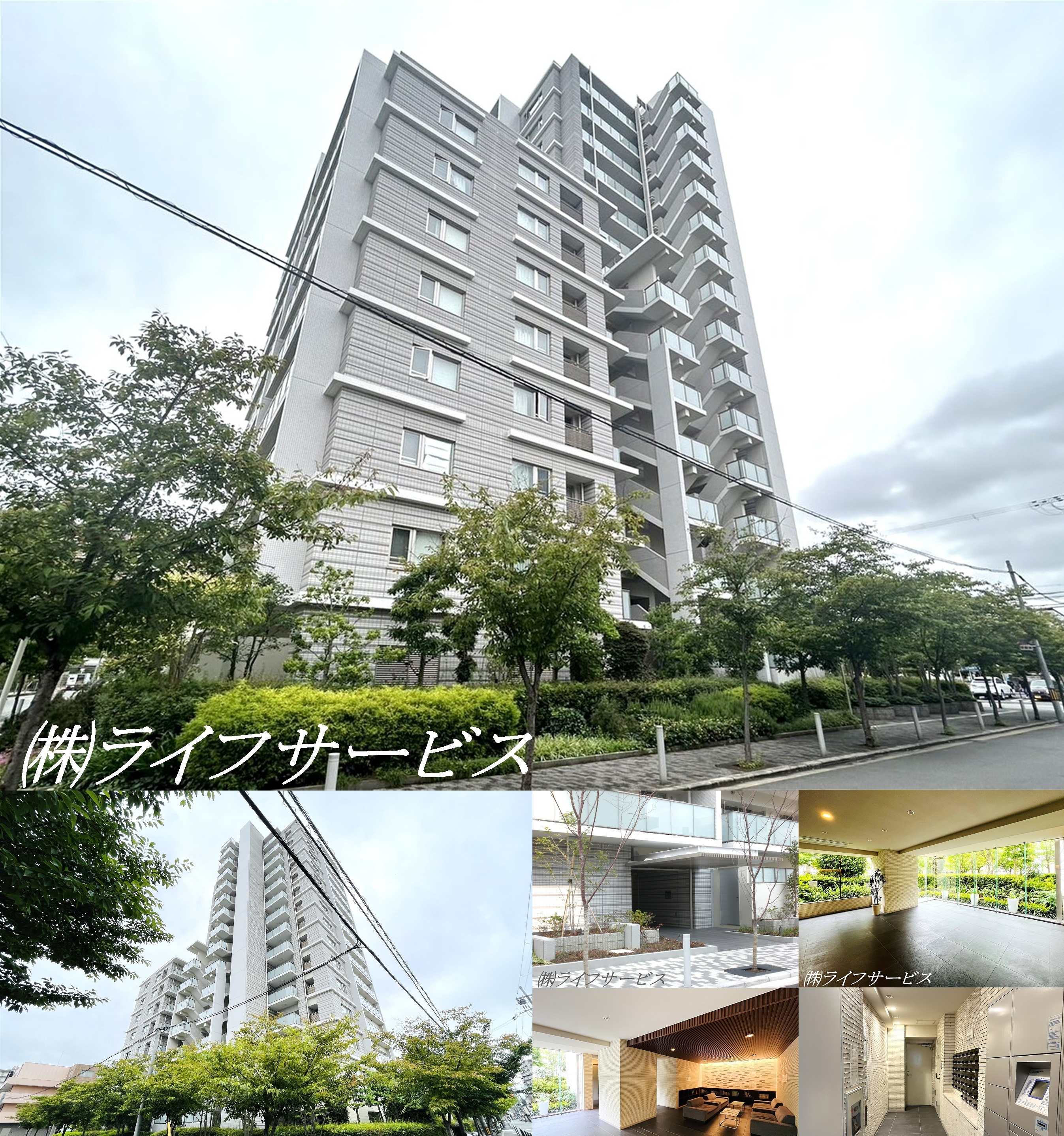 ブランズ三国ノースレジデンスの外観と共用部