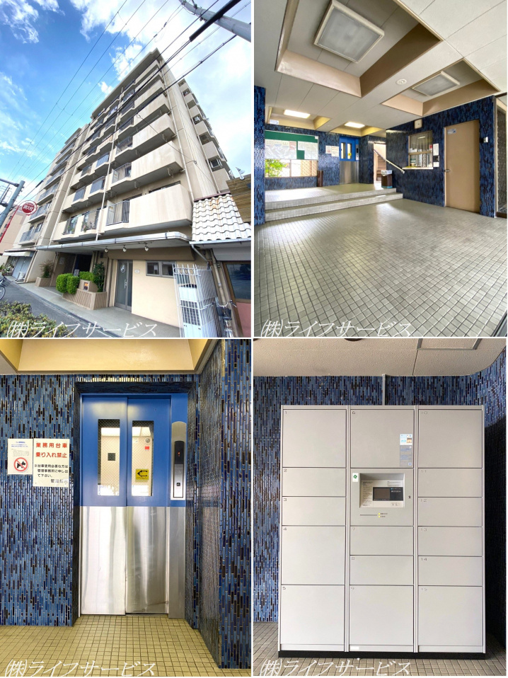 三国ハイツの外観と共用部