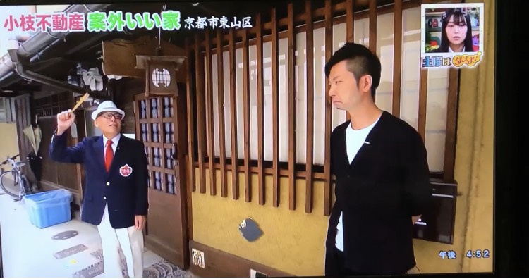 小枝不動産さんの案外いい家の画像