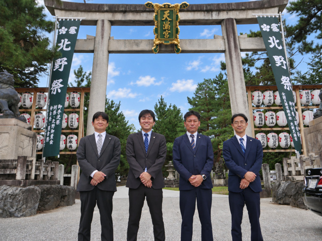 【最新版】学問の神様「菅原道真公」が祀られている北野天満宮で、サクラサク合格必勝祈願！の画像