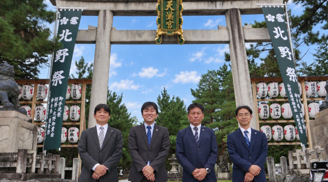 学問の神様「菅原道真公」が祀られている北野天満宮で、サクラサク合格必勝祈願！