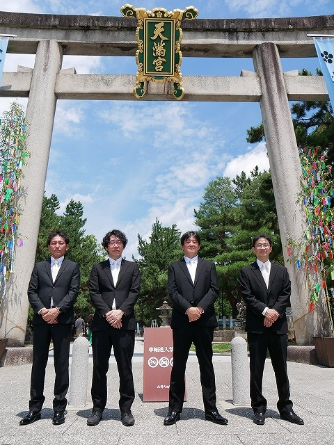 学問の神様「菅原道真公」が祀られている北野天満宮で、サクラサク合格必勝祈願！