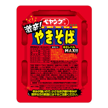今日は曇り！！の画像