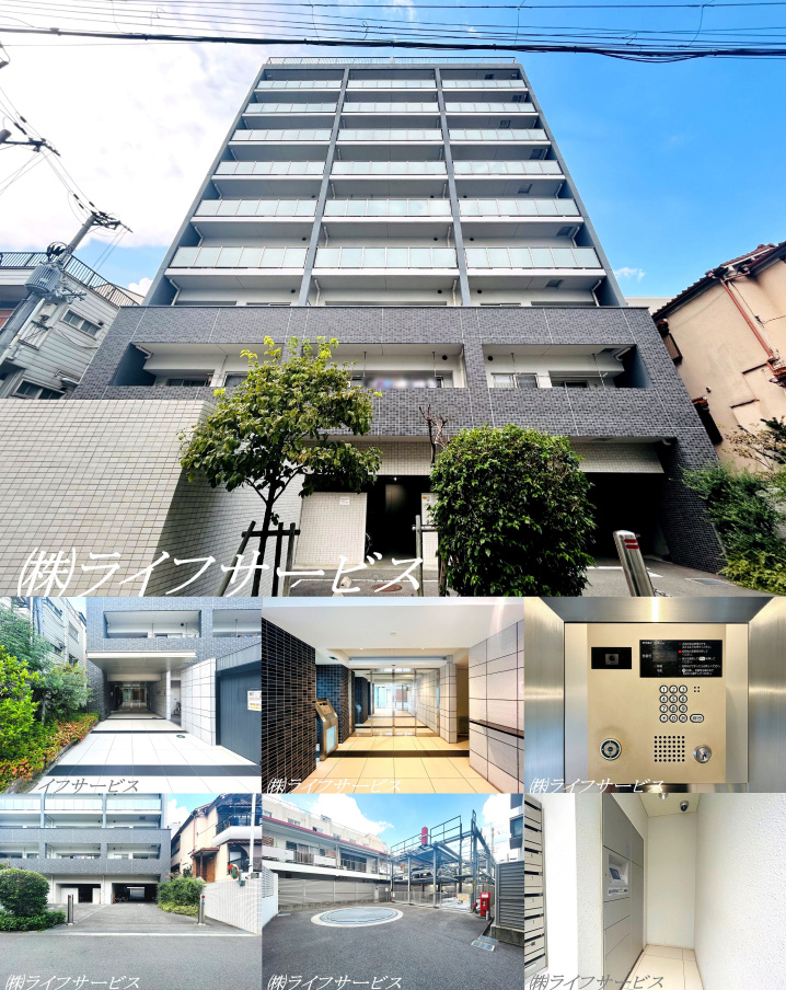 アークレジデンス十三