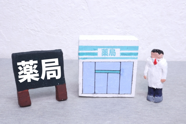 恵比寿に住むなら知っておきたいおすすめのドラッグストア4選！