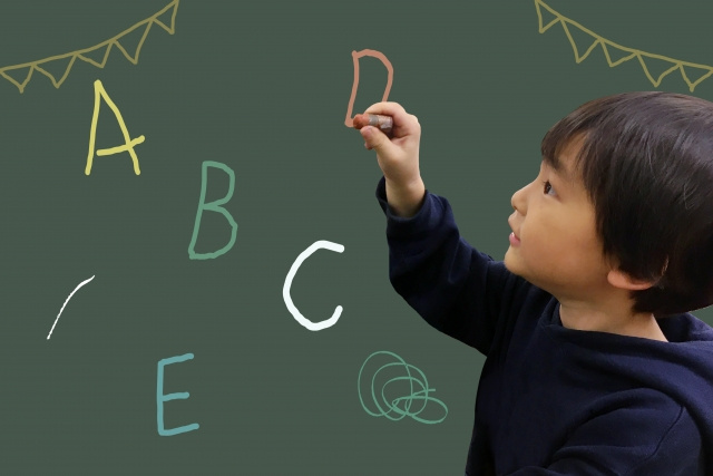 埼玉県三郷市で英会話を習うならココ！おすすめの学校2選の画像