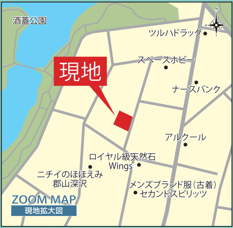 深沢２丁目　　残り１棟＆価格改定の画像
