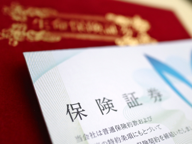 生命保険金は相続財産に含まれない!ただし額が多い場合は特別受益になることもの画像